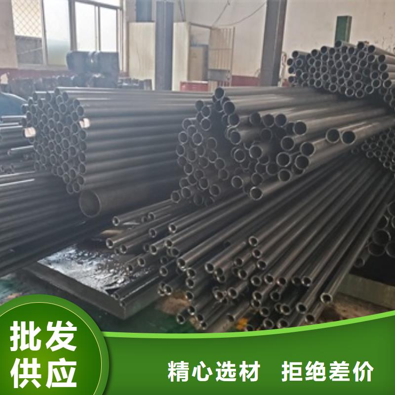 精密管精密钢管让利客户