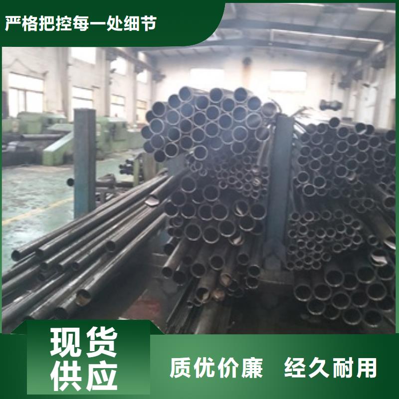 精密管品质可靠