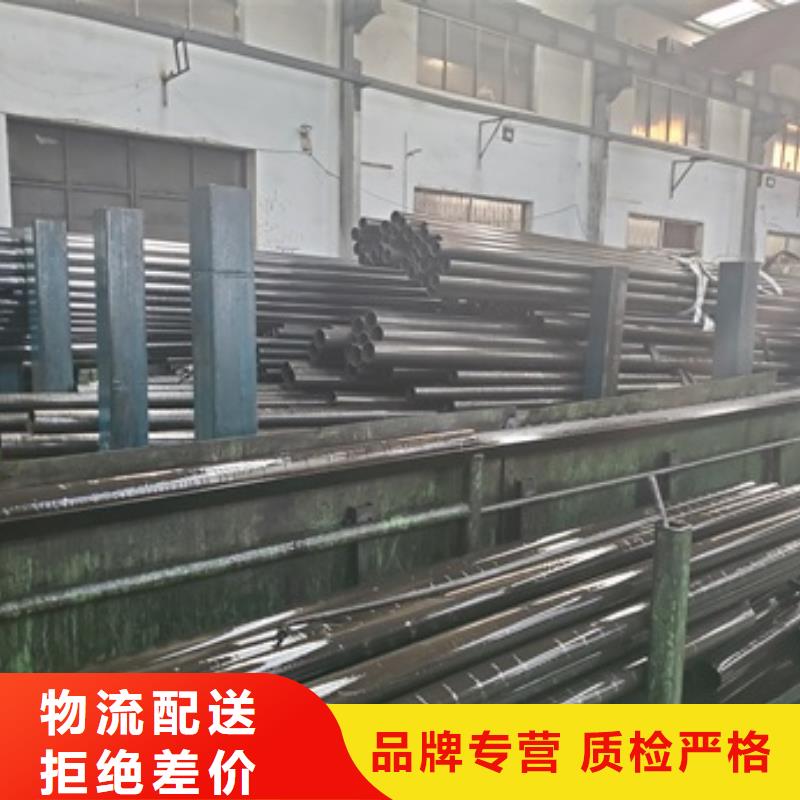 精密管现货采购