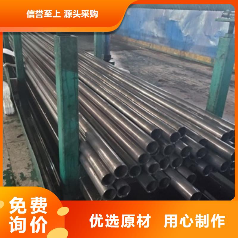 精密管鋼管廠家供應(yīng)