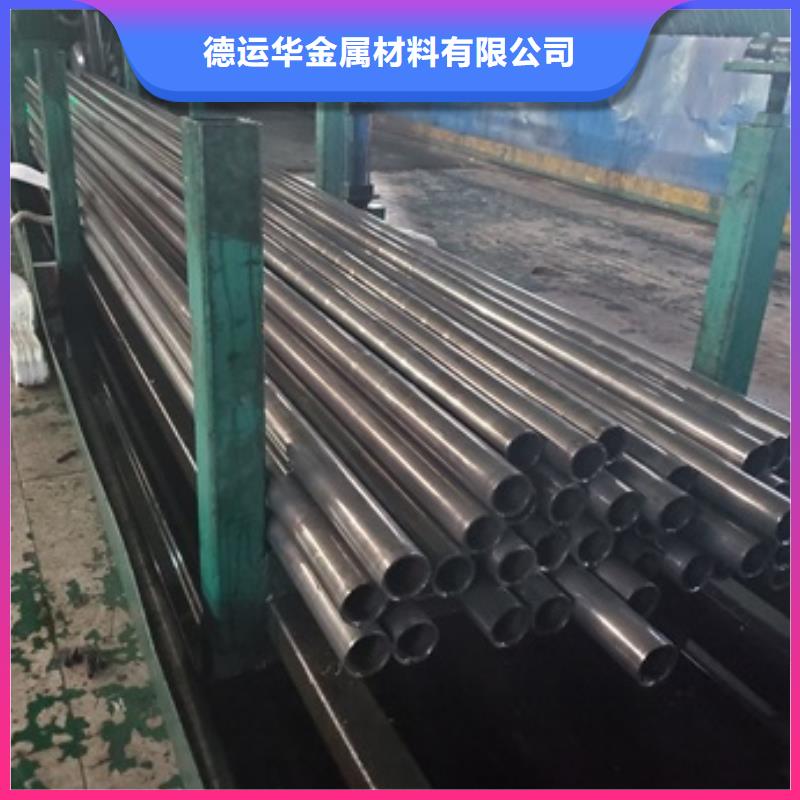  精密管厂家十分靠谱