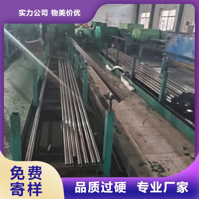 精密管品牌大廠家