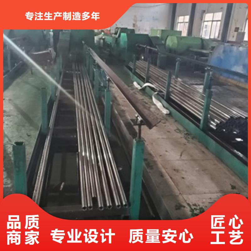 精密管出貨快