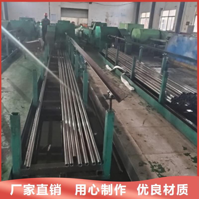 精密管-35Crmo合金鋼管用心經(jīng)營(yíng)