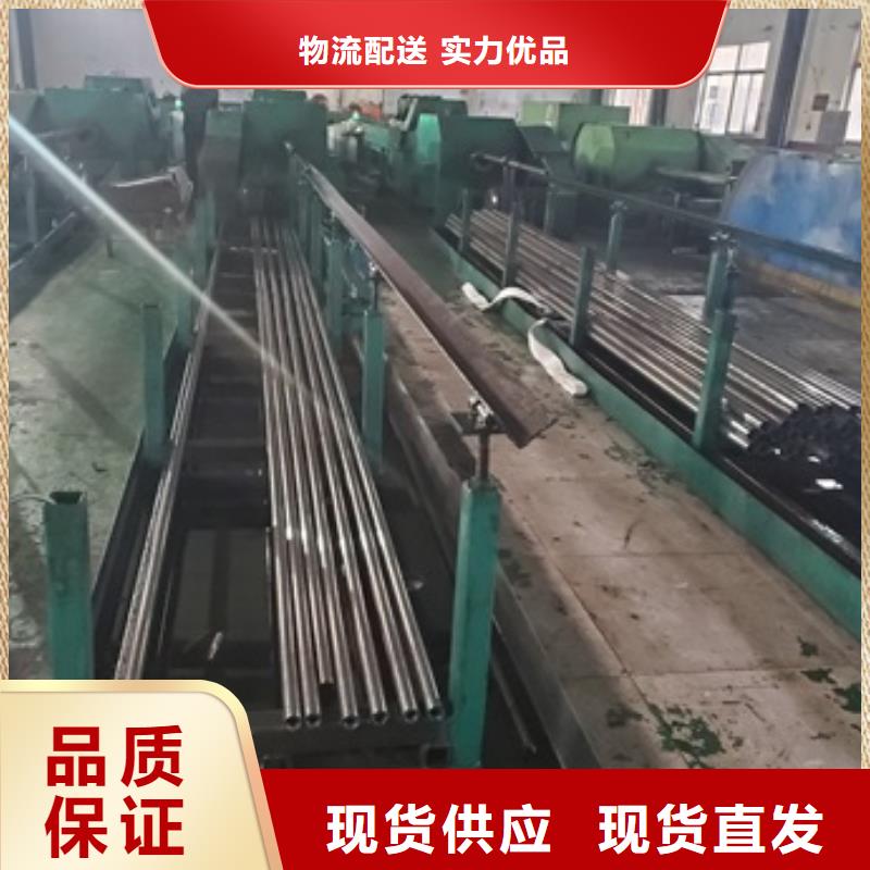 精密管_35Crmo合金钢管选择我们没错