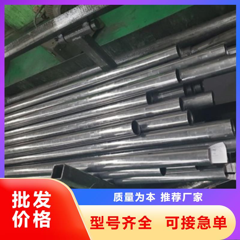  精密管厂家售后完善