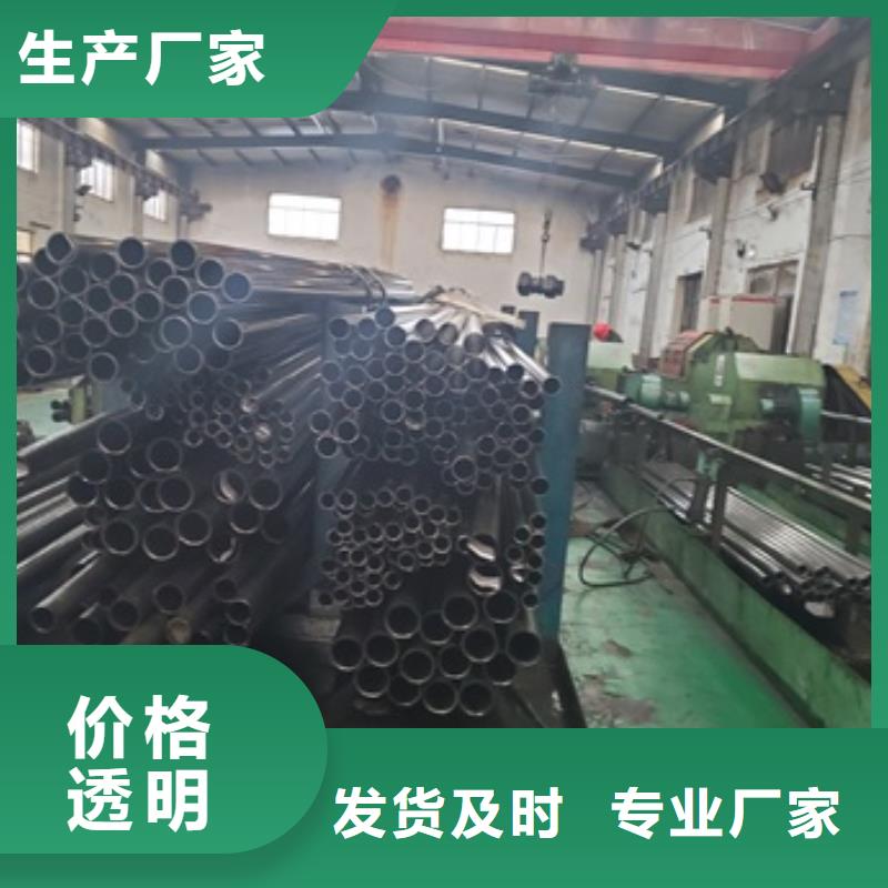 精密管注浆管用好材做好产品