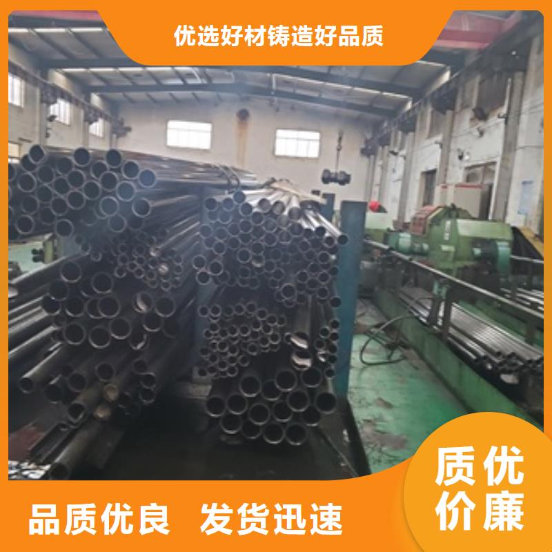 40MnB精密管-多年經(jīng)驗(yàn)造就好品質(zhì)