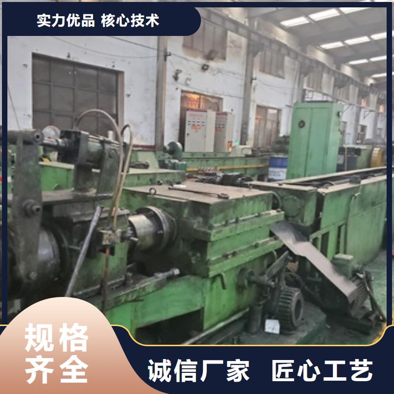  精密管细节决定成败