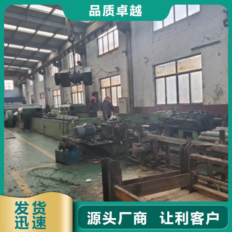 精密管注漿管產地源頭好貨