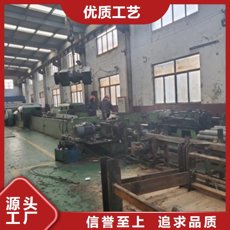精密管【精密鋼管】省心又省錢
