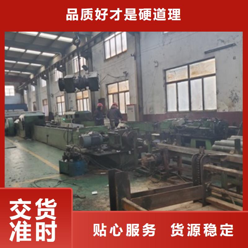 精密管批發(fā)商