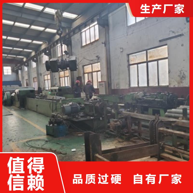 精密管廠家