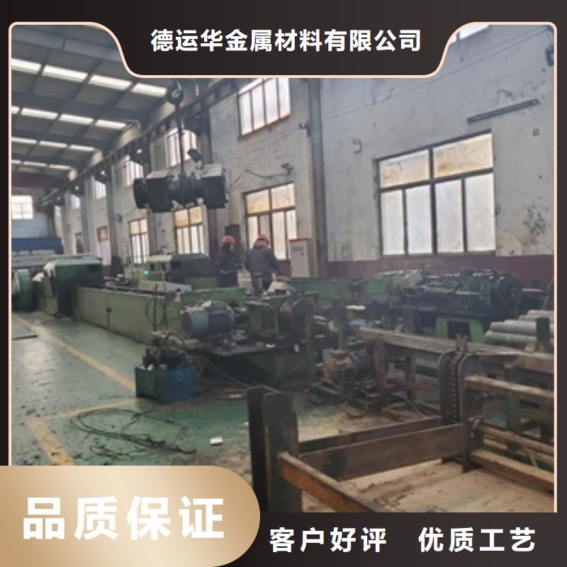  精密管訂制批發(fā)