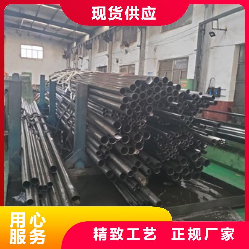 精密管库存量大