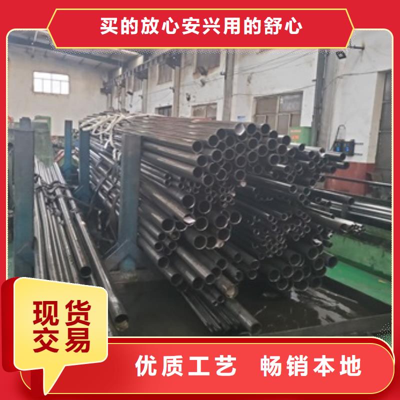 精密管5310高壓無縫管您身邊的廠家