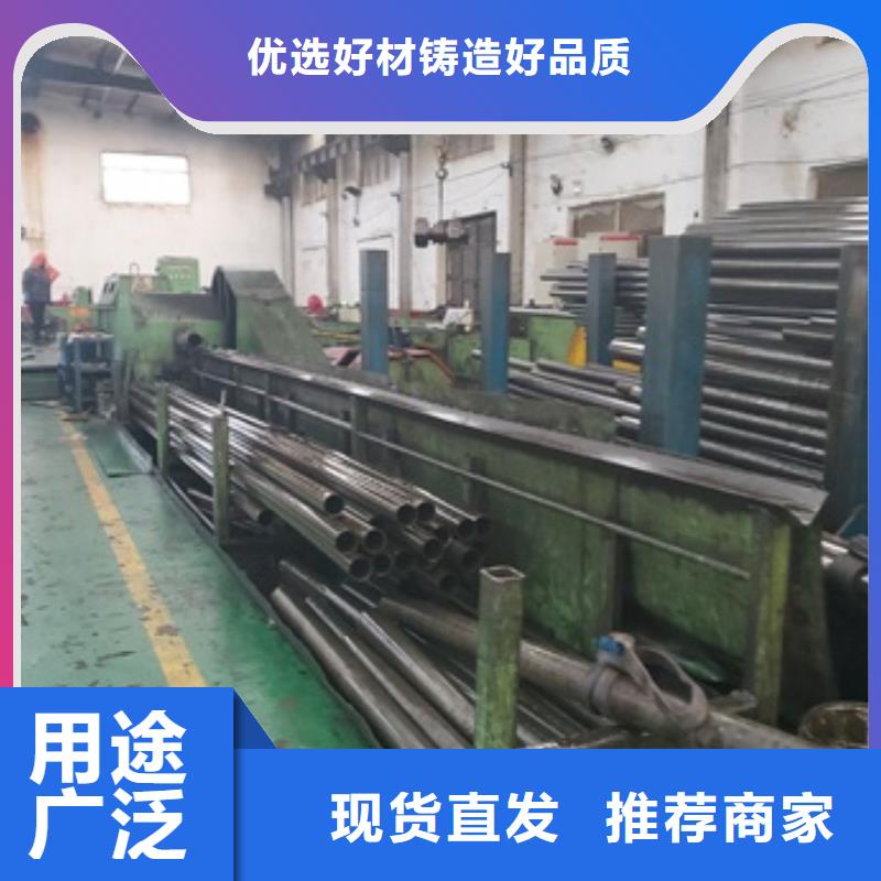 【精密管】40Cr無縫鋼管廠家直銷供貨穩(wěn)定