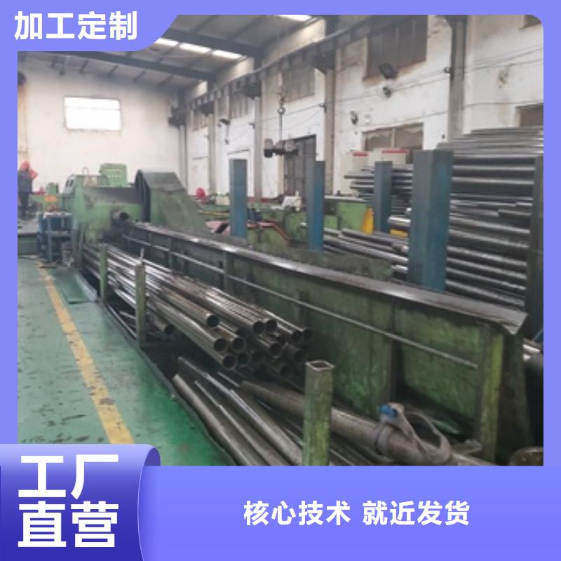 精密管現(xiàn)貨批發(fā)