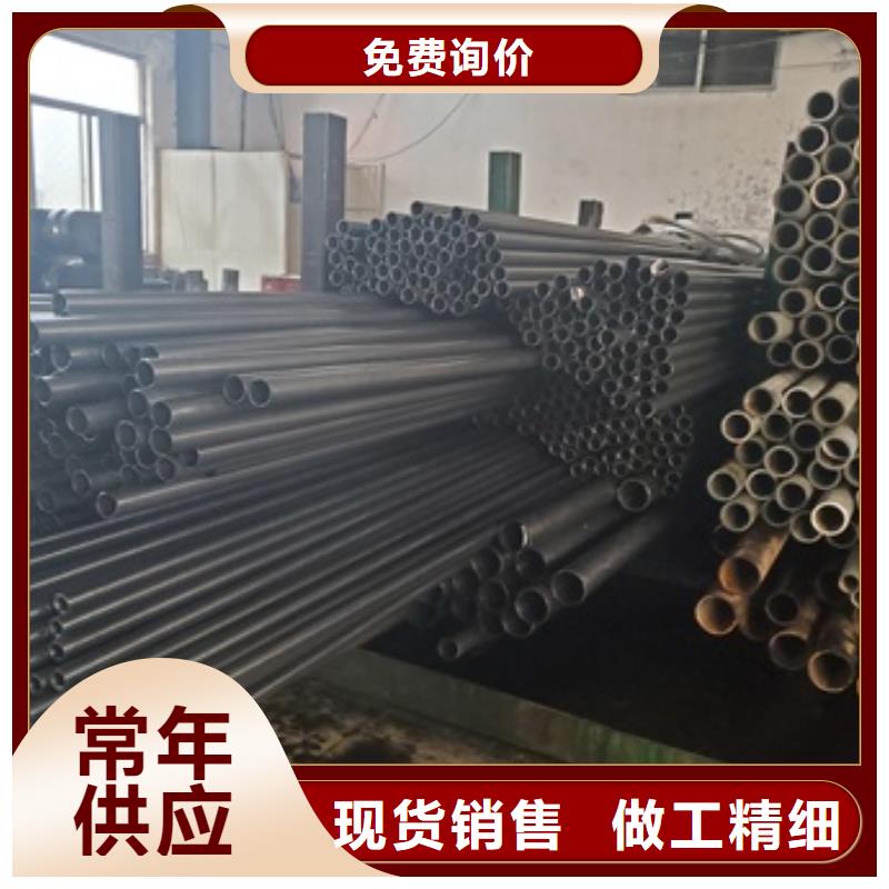 精密管Q235精密鋼管多家倉庫發(fā)貨