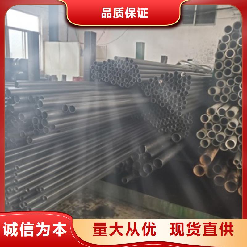 精密管-精密冷拔無縫鋼管定制定做