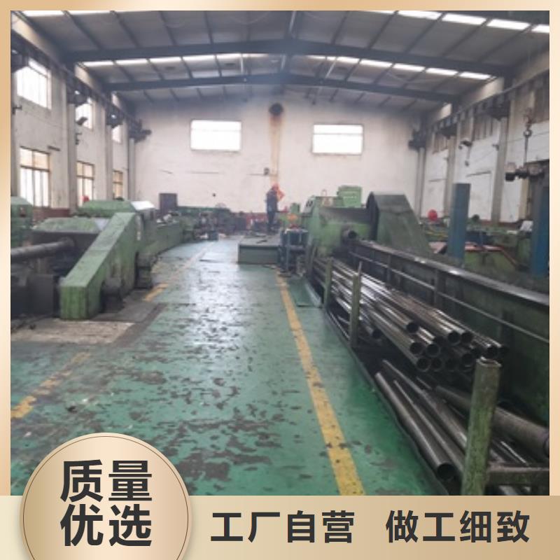 精密管現(xiàn)貨批發(fā)