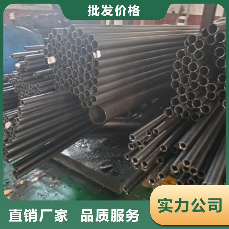 精密管品质可靠