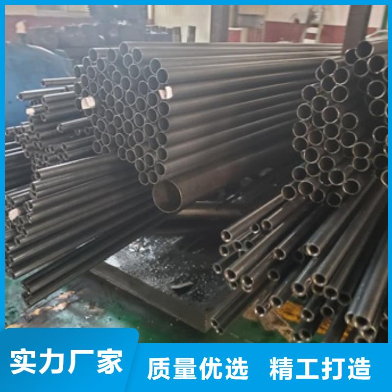 精密管品类齐全