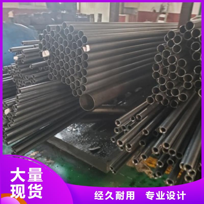 精密管品牌大廠家