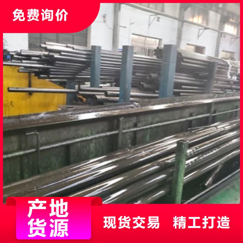 精密管20G高壓無縫管工廠采購