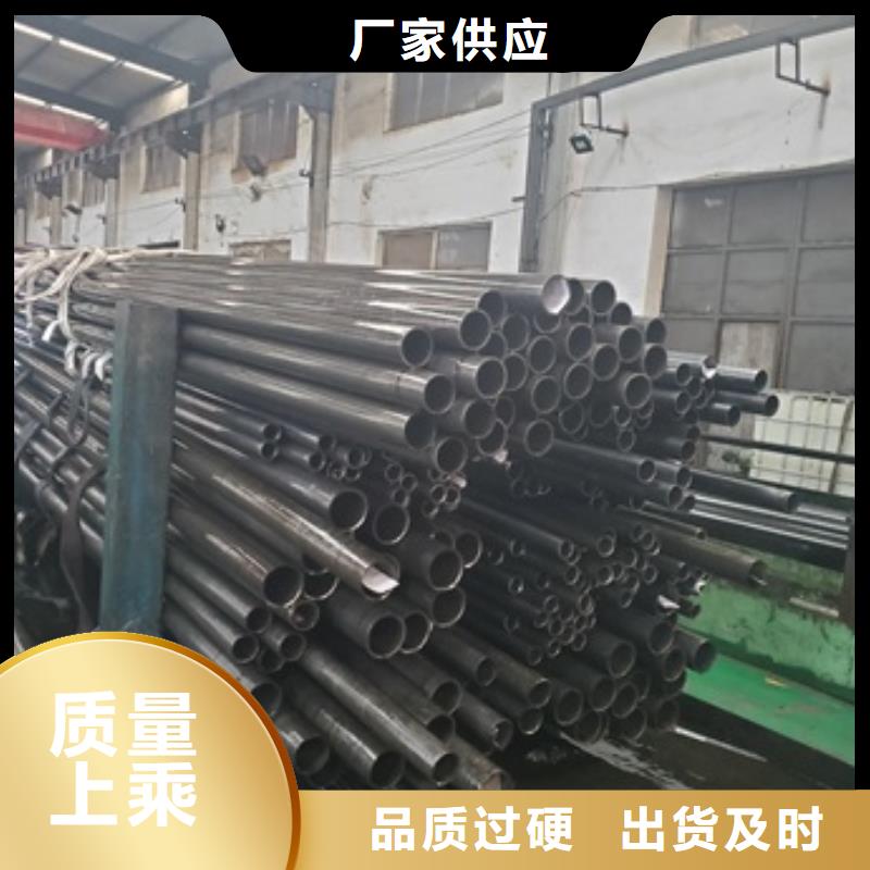  精密管支持定制加工