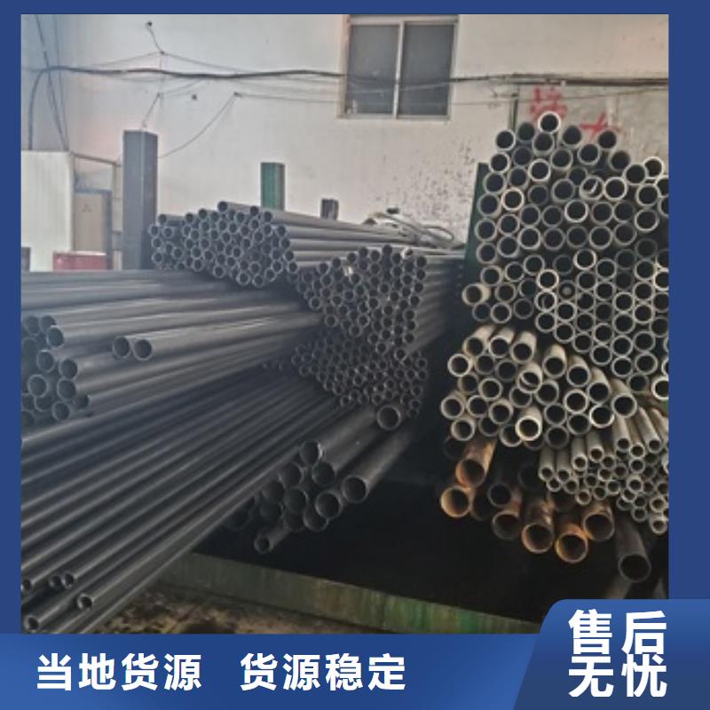 精密管经验丰富质量放心
