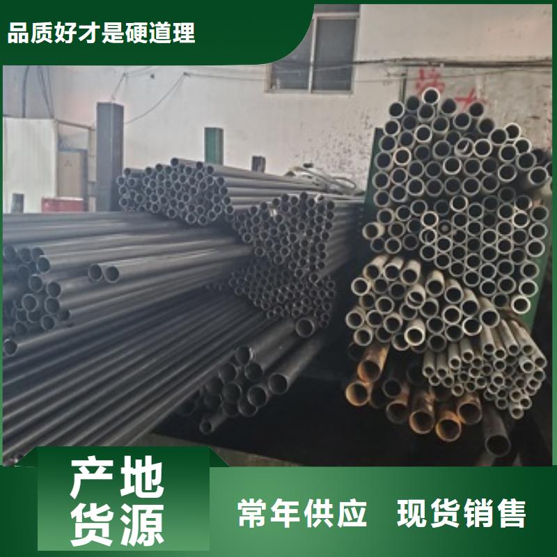 精密管現(xiàn)貨采購