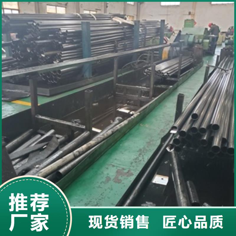 【精密管】注浆管做工细致