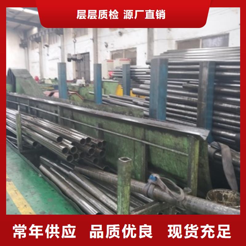 精密管厂家规格全