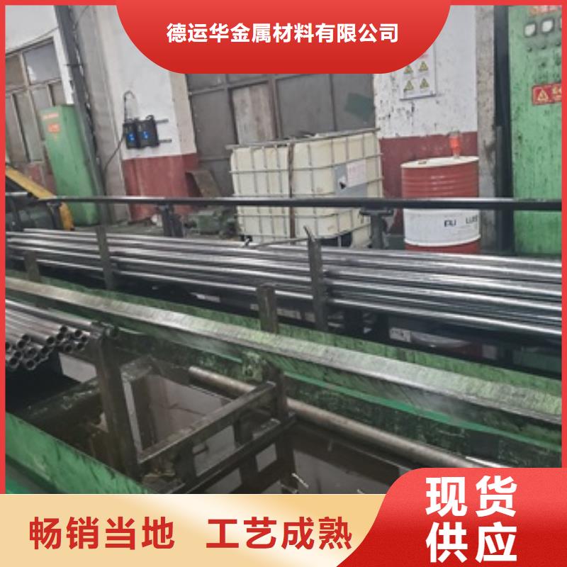  精密管细节决定成败
