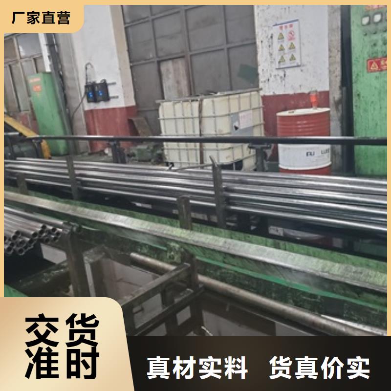  精密管助您降低采购成本