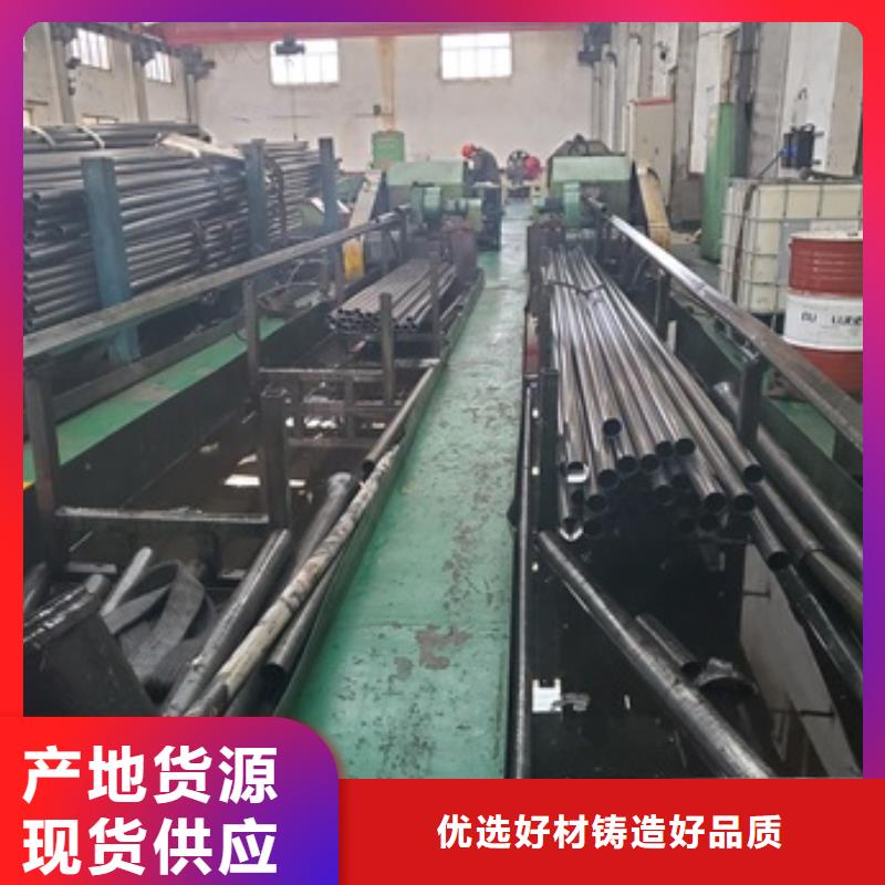 精密管注漿管質量優(yōu)價格低