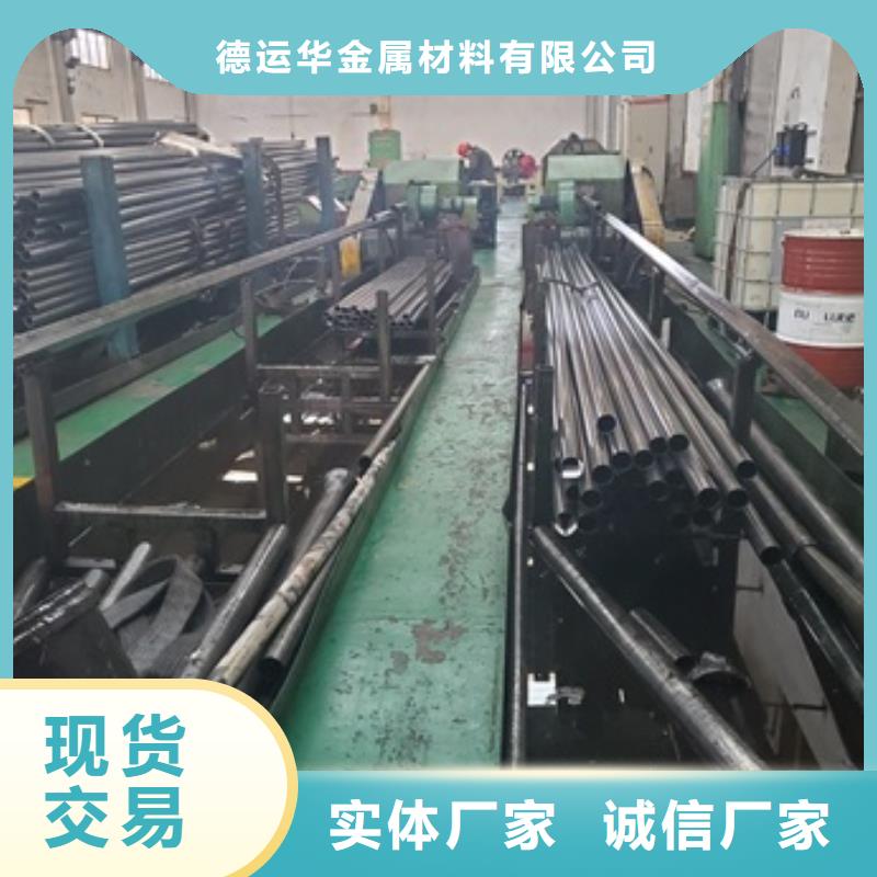 精密管5310高壓無縫管生產型