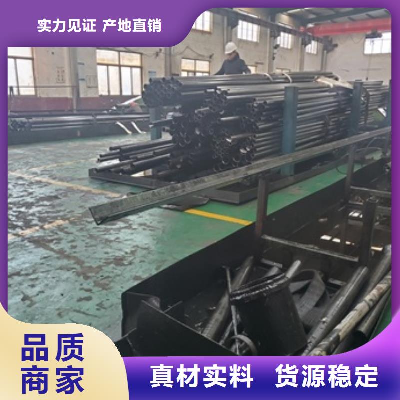 12Cr2Ni4精密管-12Cr2Ni4精密管質(zhì)量有保障