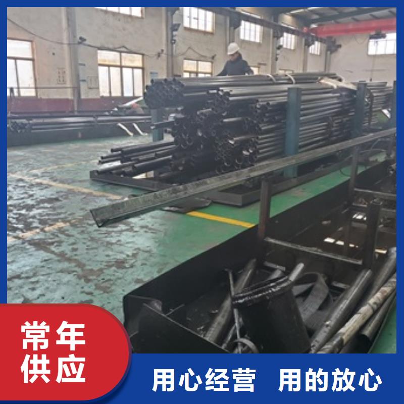  精密管實體誠信經(jīng)營