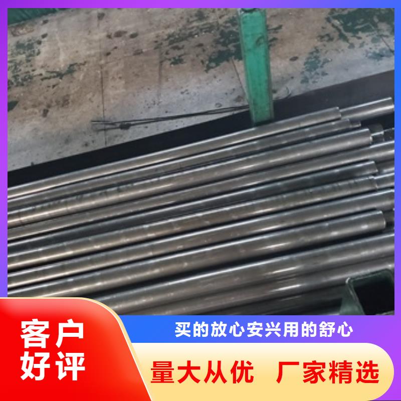  精密管来图来样定制