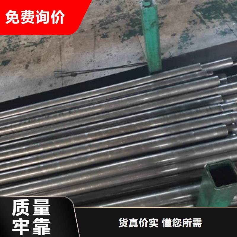  精密管真诚合作