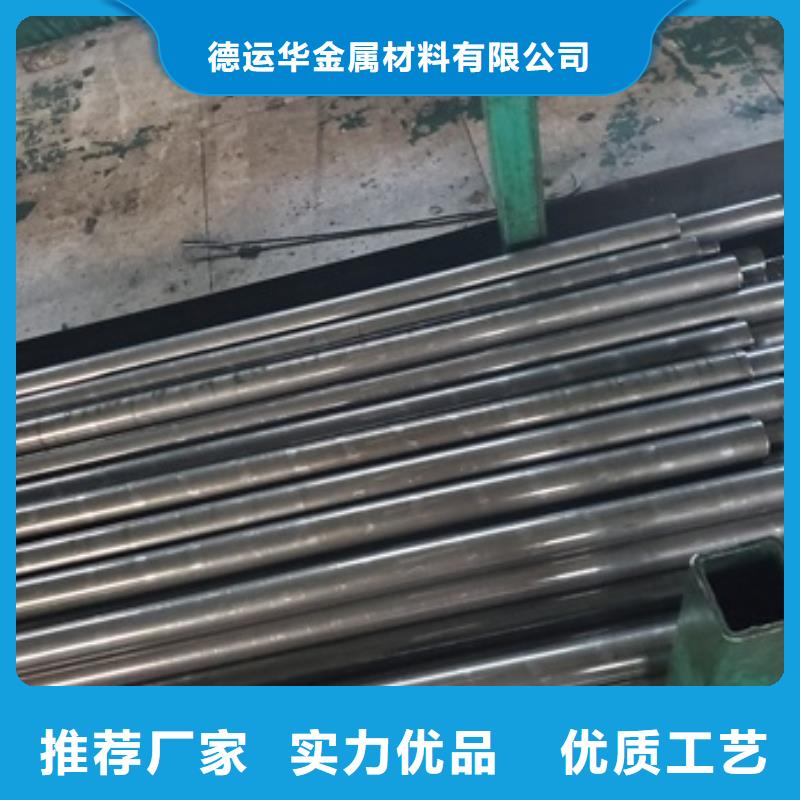 質(zhì)量優(yōu)的大口徑精密管實體廠家