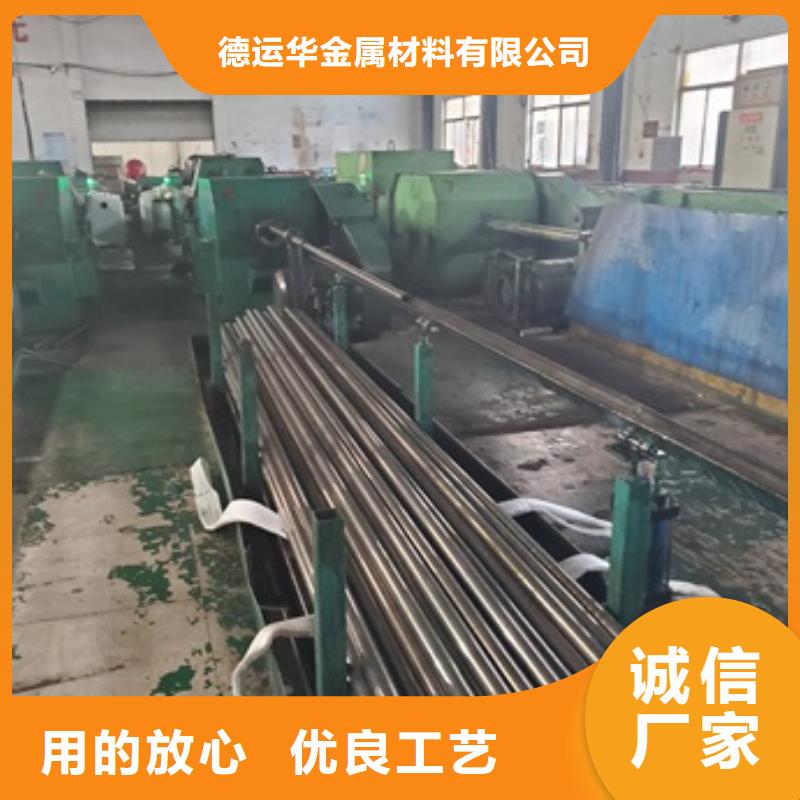  精密管真诚合作