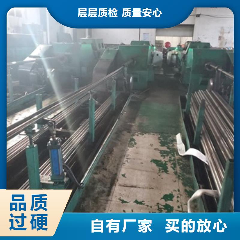 【精密管40#精密鋼管匠心品質(zhì)】