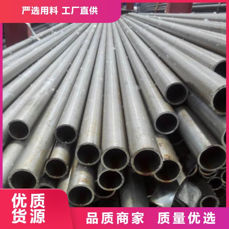 精密管種類豐富