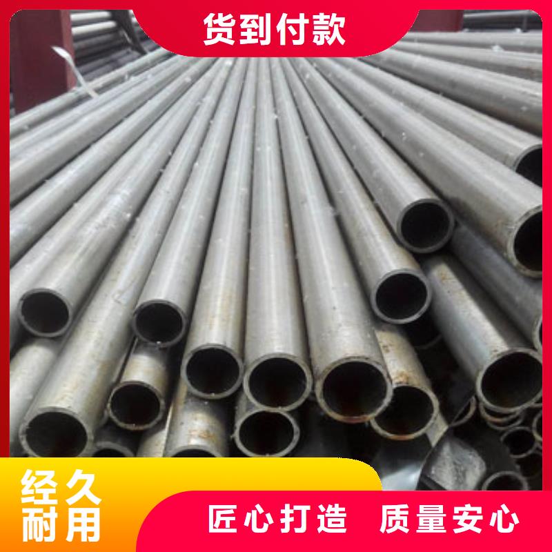 【精密管15crmog高壓合金管規(guī)格齊全實(shí)力廠家】