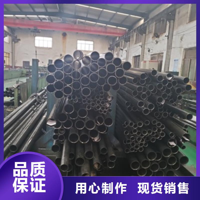 精密管懂您所需