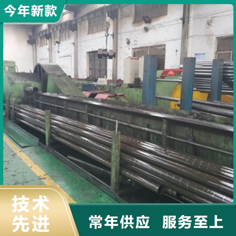精密管_40Cr無縫鋼管廠家直銷供貨穩(wěn)定