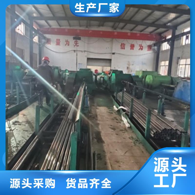 精密管通過檢測(cè)
